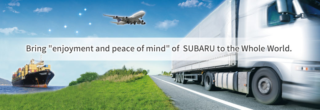 Producing total logistics solutions to meet customer needs and provide “safety, security and reliability”.
